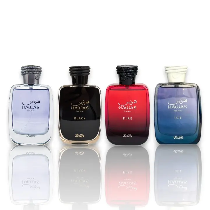 Rasasi | Hawas + Hawas Ice + Hawas Fire + Hawas Black | 4 - Piece Fragrance Set for Men, Fragrances, Long-Lasting