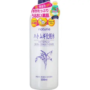 Naturie Hatomugi Skin Conditioner, 16.9 oz