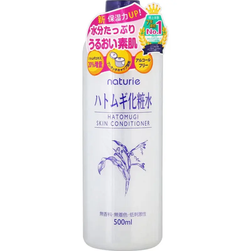 Naturie Hatomugi Skin Conditioner, 16.9 oz