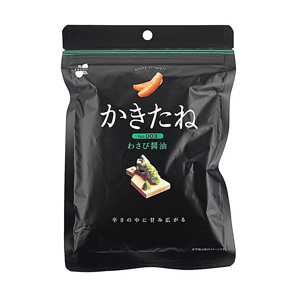 ABEKO Japan Spicy Wasabi Soy Sauce Flavored Kaki no Tani Rice Crackers - 60g Baked Non-Fried Baked Snack, Japanese Room Temp Crisps & Puffed Snack