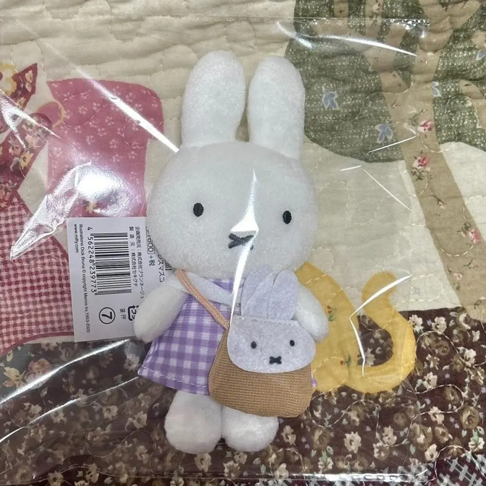 Cute Miffy Kawaii Plush Doll Cartoon Rabbit Doll Pendant Backpack Backpack Ornament Plush Toys Girl Gift