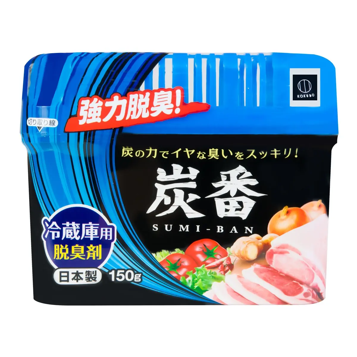KOKUBO Activated Charcoal Deodorizer for Refrigerator - Powerful Odor Absorber, 150g, Fridge Freshener, Kitchen Storage Essential