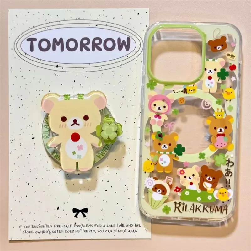 Magnetic shell with painted four leaf clover bear phone case and rotating magnetic bracket for iPhone11 12 13 14 15 16 17pro max