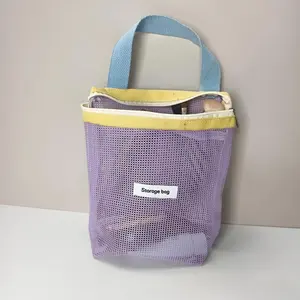 A Basic Nylon Mesh Storage Pouch, Ideal for Students to Carry Glasses, Skincare Items, And Toiletries for Fitness And Swimming