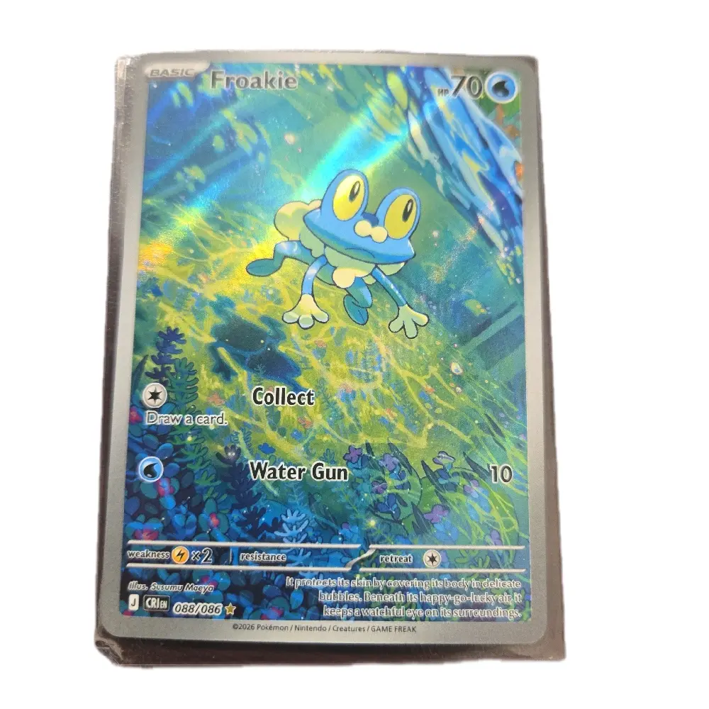 froakie