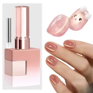 0.5 Oz / 15ML Nude Pink Holographic Cat Eye Gel Polish with Magnet, Translucent Shimmer Glitter Magnetic Nail Gel, UV LED Curing Nail Art for Salon & Home Use (MC1178)