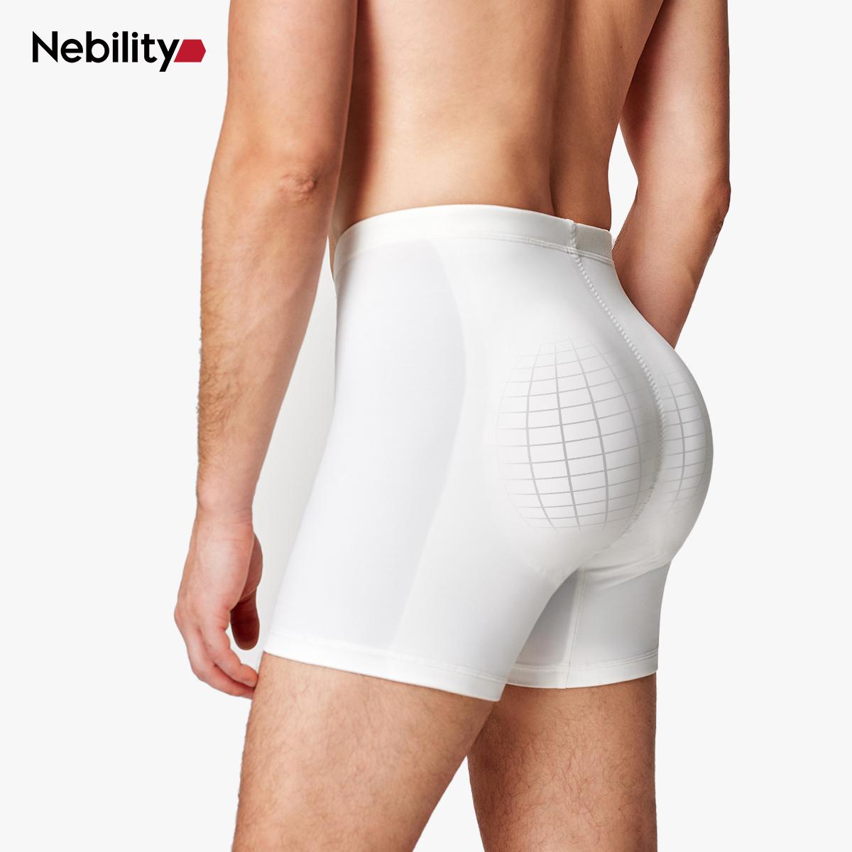 【Nebility】 Men&rsquo;s Invisible Seamless Muscle-Enhancing T-Shirt with Removable Muscle Pads and Light Compression Function, Suitable for Everyday Wear, Cosplay, and Special Occasions