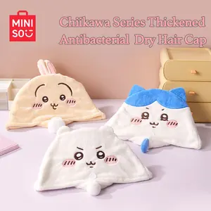 MINISO Authentic Chiikawa Series Thickened Antibacterial 3D Cartoon Dry Hair Cap, Super Absorbent Quick-Drying Bath Cap, Cute Design with 3D Ears, Soft Comfortable to Wear, Ideal for Home Shower & Hair Care,Perfect Gift for Mom,#Summervibes