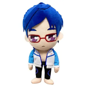 Free! Rei Ryugazaki Plush 8"H