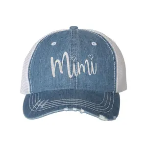 Mimi Gift Idea Grandma Aunt Embroidered Distressed Trucker Cap