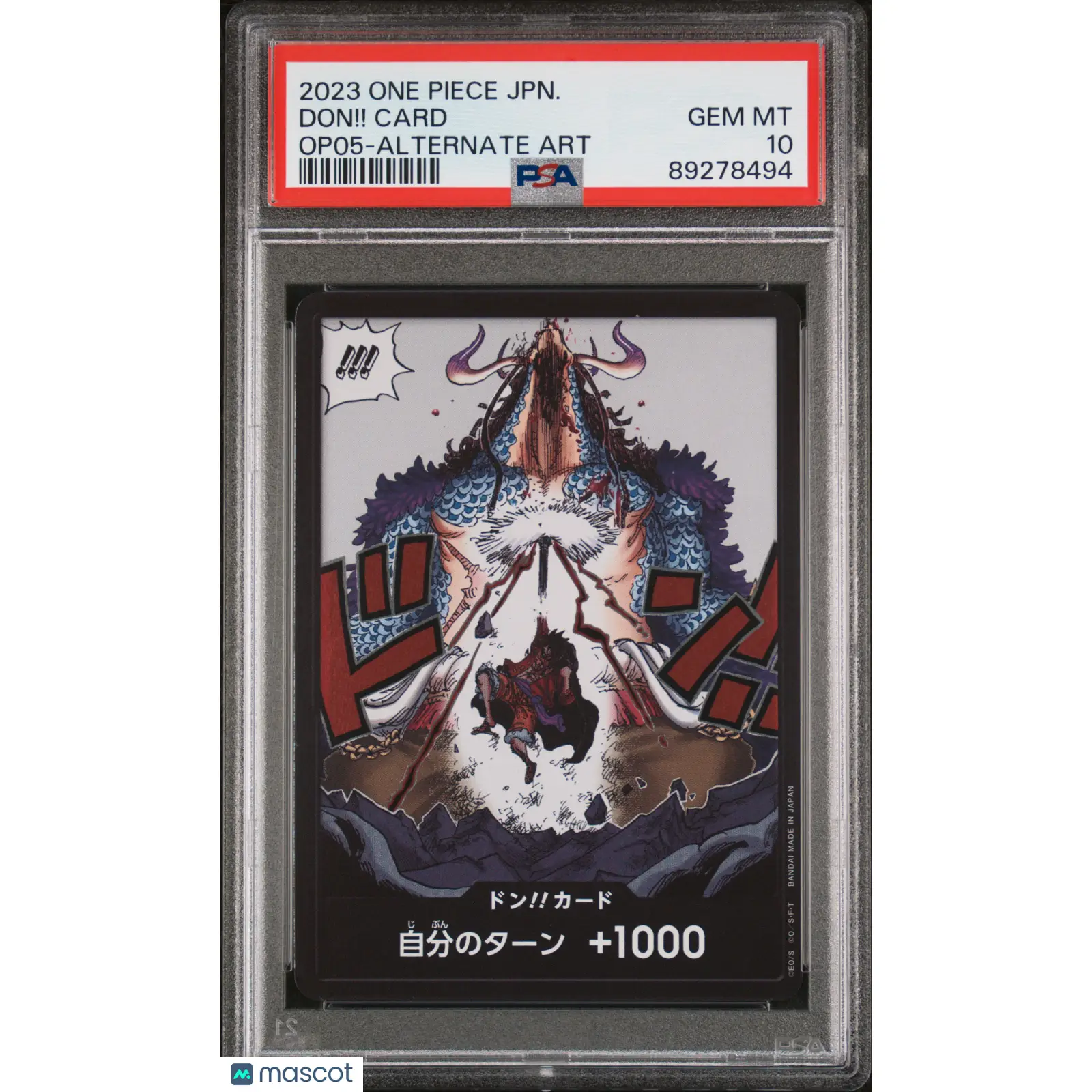 PSA 2023 One Piece Luffy Kaido Don!! Graded Card Japanese Full Art 10