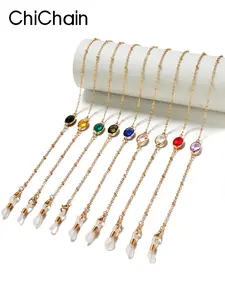 Fashion New Eyeglass Chain, Edged Glass Hanging Strap, 9 Color Options, Stylish Sunglasses Chain, 1 Piece Pack