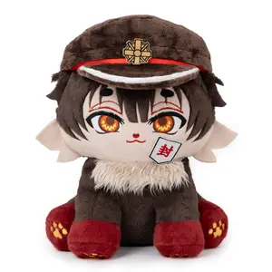【FEW PCS】Plushshop 17in Cute Hanameow Plushie Stuffed Toys