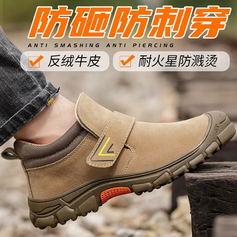 618 Sand Color Four Seasons Style Solid 