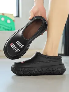 Unisex Lazy Closed-Toe Slides: Slip-On Full Wrap, Casual Slides For Quick Outings & Home Use