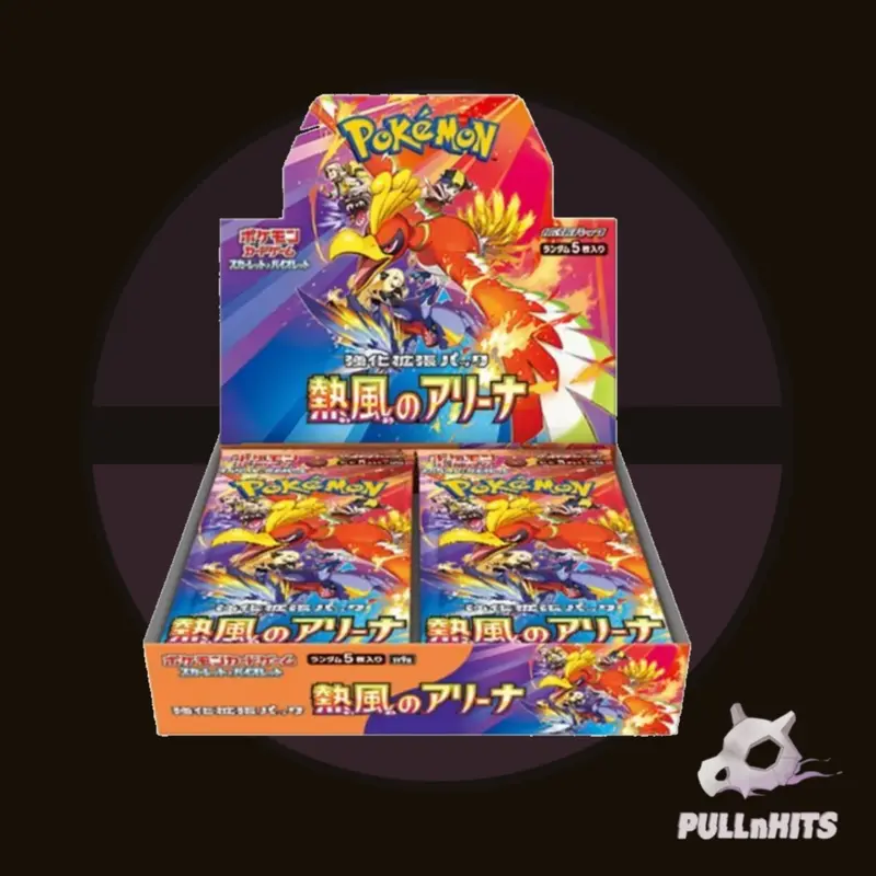 japanese pokemon booster box guarantee Pokemon Scarlet ex Booster Box (Japanese) main image 1