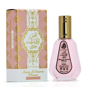 Ard Al Zaafaran Pink Blush Shams Al Emarat Khususi EDP Spray, 50ml (1.7 oz) - Floral Citrus Sweet Strawberry Vanilla Elegant Scent, Long Lasting Women Perfumes, Single Item Selfcare Fragrance