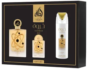 Lattafa Tharwah Gold Women's Fragrance Kit - Layered Floral Woody Eau de Parfum, Sweet Vanilla Aromatic Scent, Everyday Wear Packaged Bundle from UAE, Floral Woody Fragrance