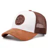 Unisex Street Style Baseball Cap with Random Pattern, Casual Trendy Colorblock Fitted Hat for Outdoor Sports, Fitted Cool Hats, for Men & Women, Street Fashion Cap