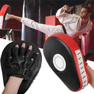 1/2PCS Boxing Mitts, Punching Focus Mitts, Training Boxing Target Pads/Gloves, Martial Arts for Youth (thickened PU)