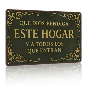 "Que Dios Bendiga Este Hogar" Retro Vintage Aluminium Metal Sign - 8x12in Home Decoration Plaque, Ideal Gift for Home, Prayer Room, Decoration Items