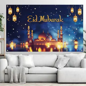 Eid Mubarak Themed Backdrop, 1 Count Ramadan Festival Themed Backdrop, Decorative Wall Art for Home Living Room Bedroom, Banners