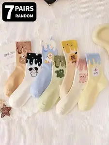 7-Pack Random Color Gradient Cartoon Socks | Macaron-Colored Graffiti Cartoon Design | Elastic Cuffs That Don’t Cut Into Your Ankles | Moisture-Wicking and Breathable | Simple and Fresh Style | Perfect for Daily Commutes