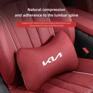Car Seat Neck Headrest Waist Cushioning Ice Silk Pillow Interior Accessories For KIA K5 K9 Sorento Ceed Sportage Carnival Stinger Forte Niro Cadenza Soul Cerato EV6 Stonic Cerato Telluride Proceed RIO Borrego Seltos Picanto