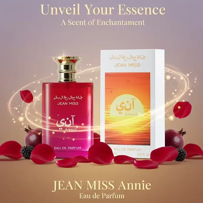 Women's Perfume | Rose and Fruity Floral | Eau de Parfum 50ml | Long-Lasting Luxury Fragrance | Everyday women's perfume with a vibrant rose scent, crafted exclusively for women, evoking summer vibes—the perfect summer choice Edp Intense