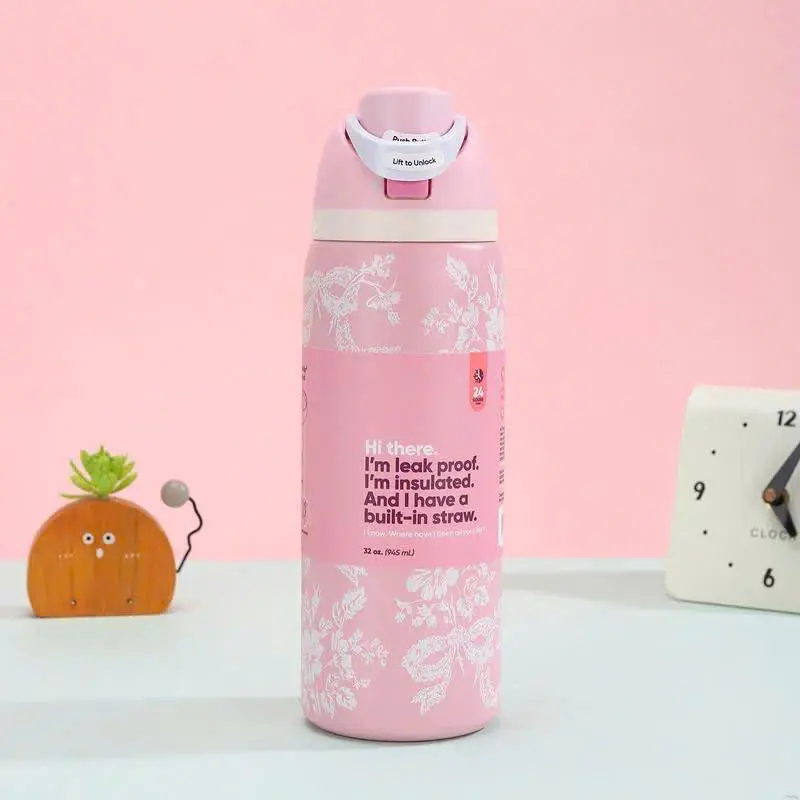 Owala UO Ribbon Toile FreeSip Stainless Steel Insulated Water Bottle, 0.9L/32oz, for Kitchen Drinkware Use