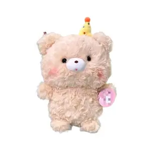 Quack Quack! Adorable Birthday Chick Plush in Party Hat - Ultra Soft Fluffy Duck Stuffed Animal, Perfect Cute Gift