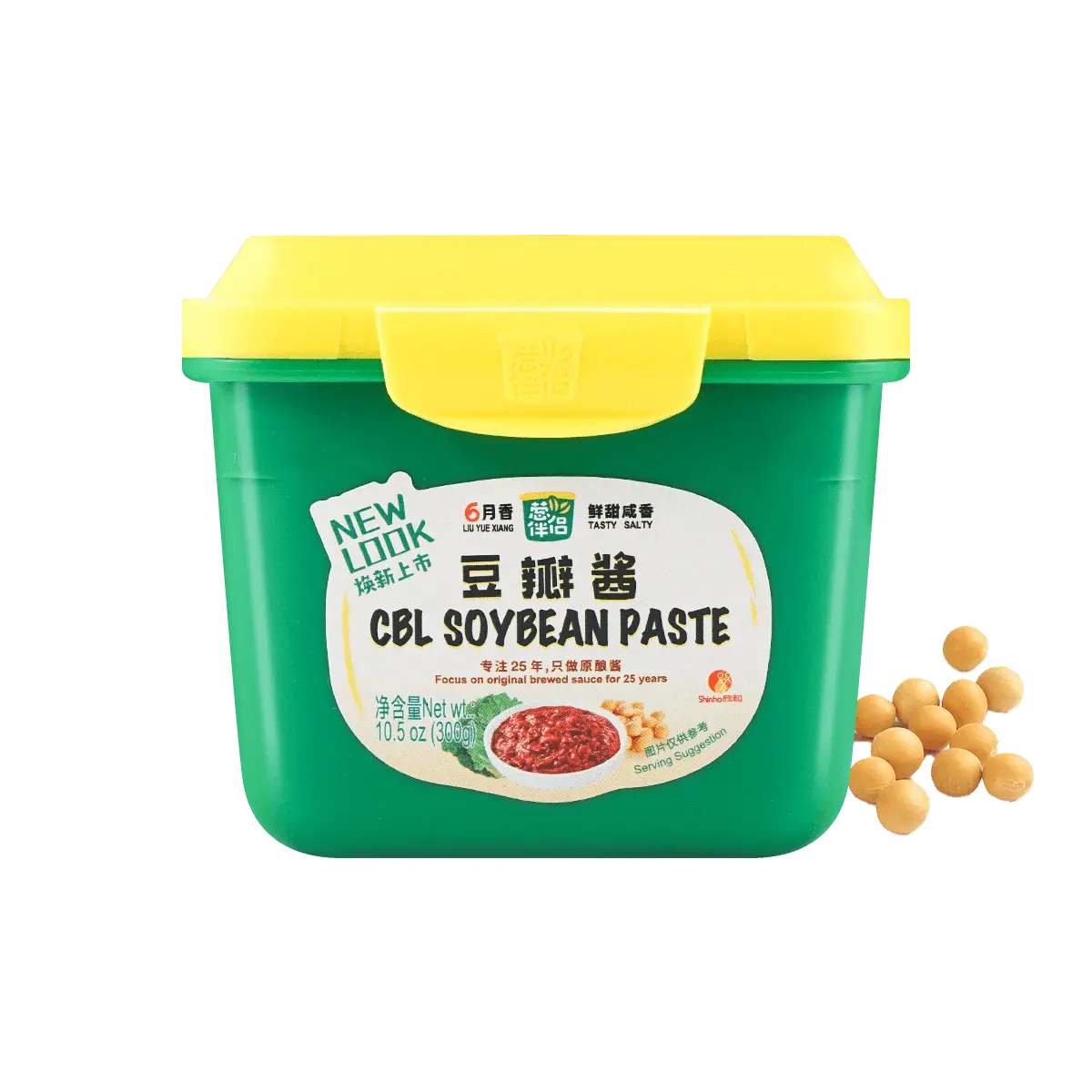 XINHE 6 Month Aged Doubanjiang Spicy Bean Paste 10.58 oz - Authentic Chinese Flavor