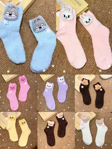 STAY Plush Socks Gifts