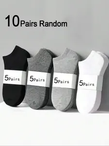 5/10 Pairs Basic Plain Invisible Short Socks Set, Fitted Casual Style, All Seasons Wear, No Ca Prop 65 Warning