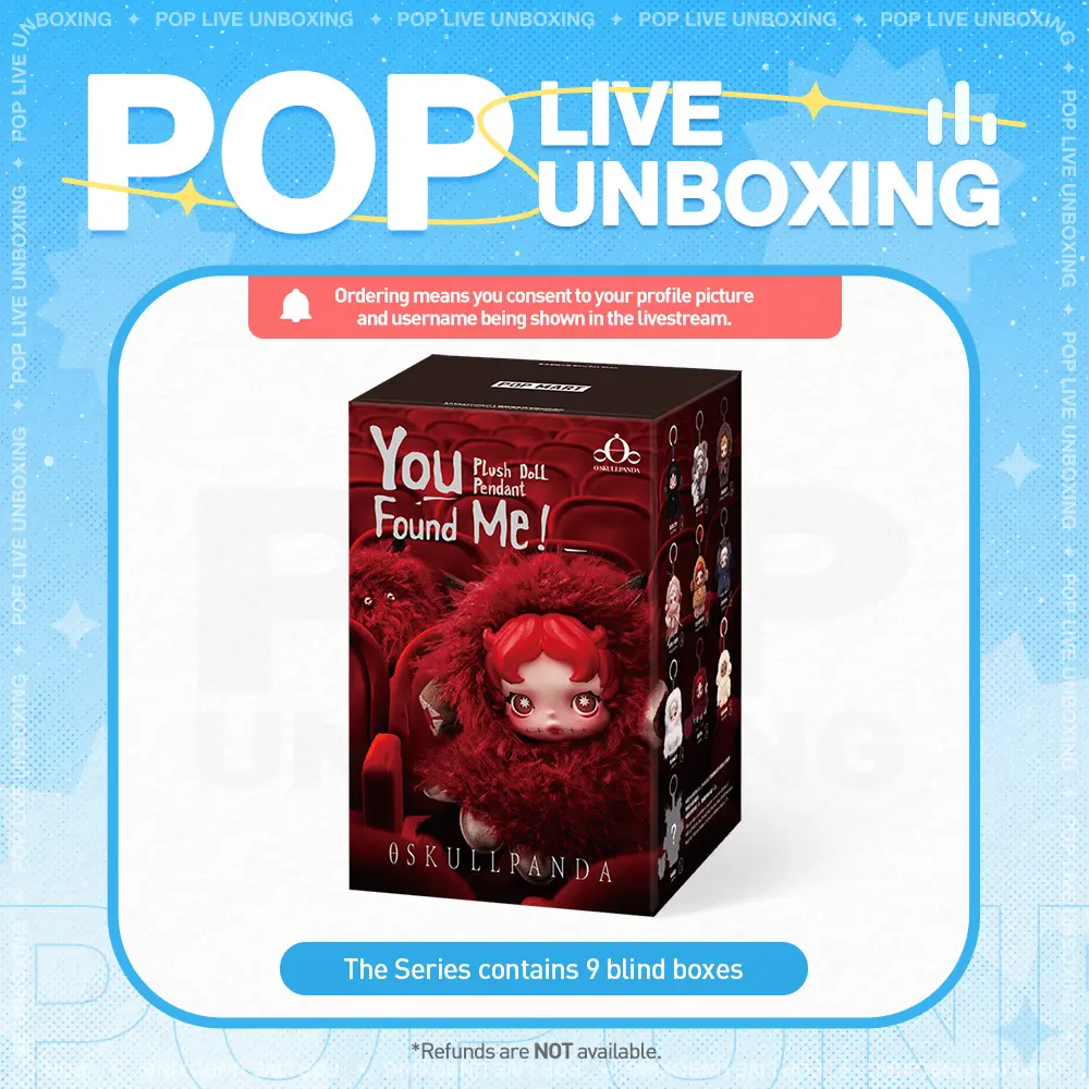 [POP NOW]SKULLPANDA You Found Me! Series Plush Doll Pendant POP MART