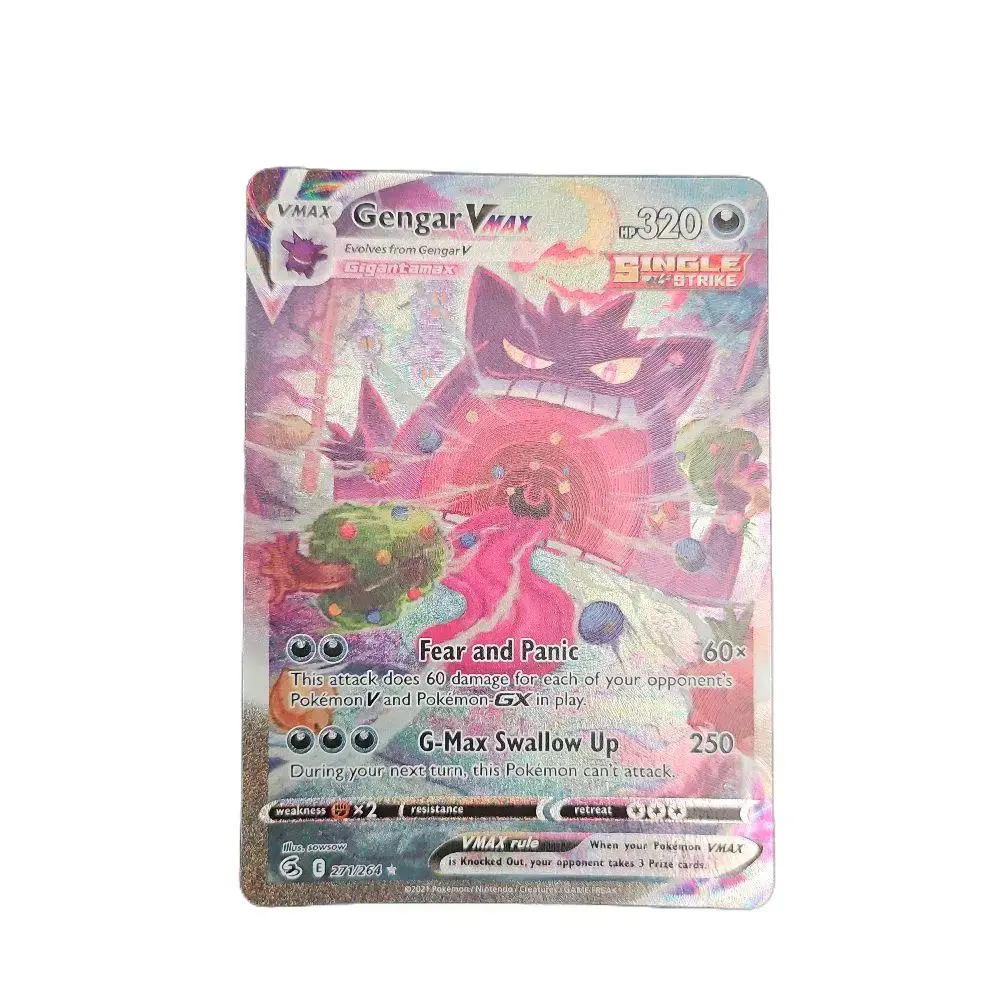 Gengar Vmax  - #271, Fusion Strike Alt Art