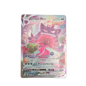 Gengar Vmax  - #271, Fusion Strike Alt Art