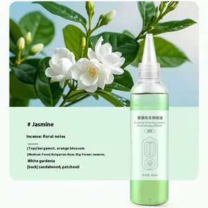 Jasmine 260ML Essential Oil Diffuser, Home Perfume Aromatherapy Machine, Hotel Scented Oil, Fragrance Oil, Suitable for Aroma Machines, Sprayers, Car Air Fresheners, Aromatherapy Oils