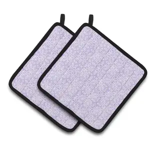 212 MAIN Fabric Pot Holders - 2-Piece Quilted Insulated Polyester, Colorful Purple Watercolor Geometric Circles Design, Hanging Kitchen Bakeware for Oven Use