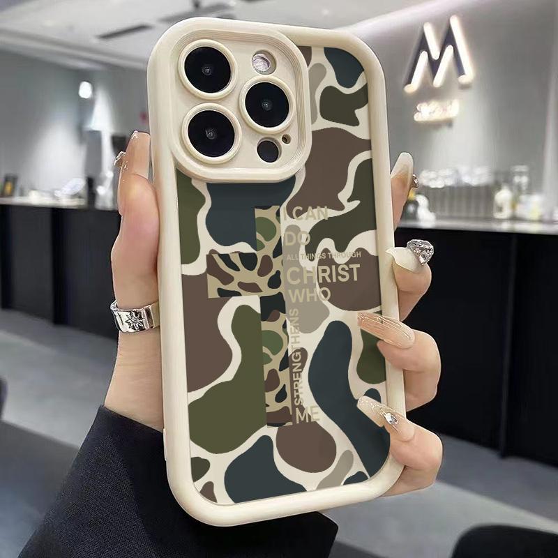Camouflage Pattern With Cross Phone Case Iconic Christian Faith Artwork Featuring A Thickened Soft Tpu Back And Raised Camera Step Design Blending Cloud-Like Comfort With Reliable Lens Protection For iPhone 17 16 15 14 13 12 11 X XS