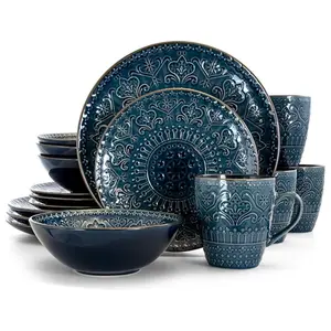 Elama Round Stoneware Embossed Dinnerware Dish Set, 16 Piece, Sea Blue with Brown Trim