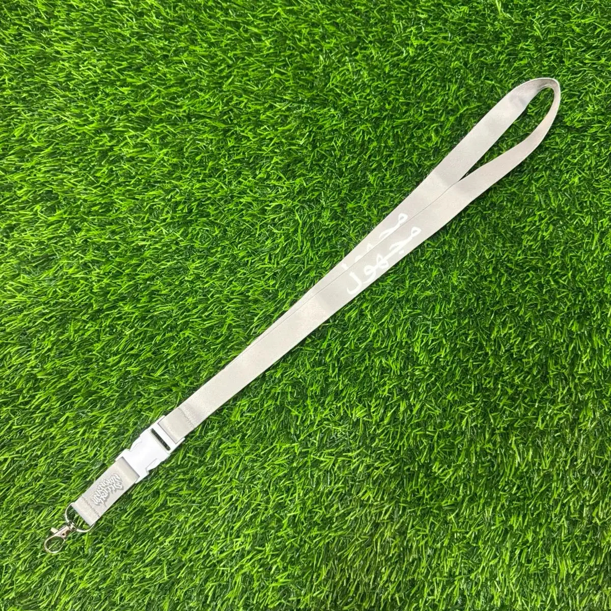 unknown truths streetwear lanyards
