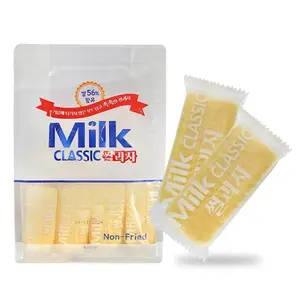 Korean Milk Classic Rice Snack 240g (8.47 oz) / 0.35 oz x 24 Packs, Melt In the Mouth, Milk Flavor Coffee