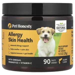 Pet Honesty Allergy Skin Health, For Dogs, Salmon, 90 Tasty Chews, 9.5 oz (270 g)