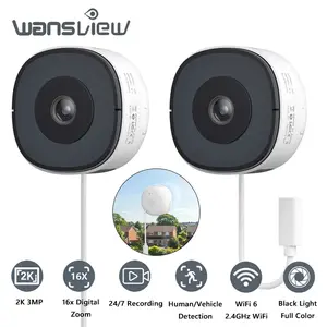 2Pack Wansview Window Camera 2K AI Night Vision, Human Detection, Two way Audio