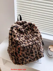Fluffy Casual Leopard Pattern Plush Backpack, Casual Zipper Backpack for Women & Men, Fashionable Backpack for Daily Use, Trendy Backpack