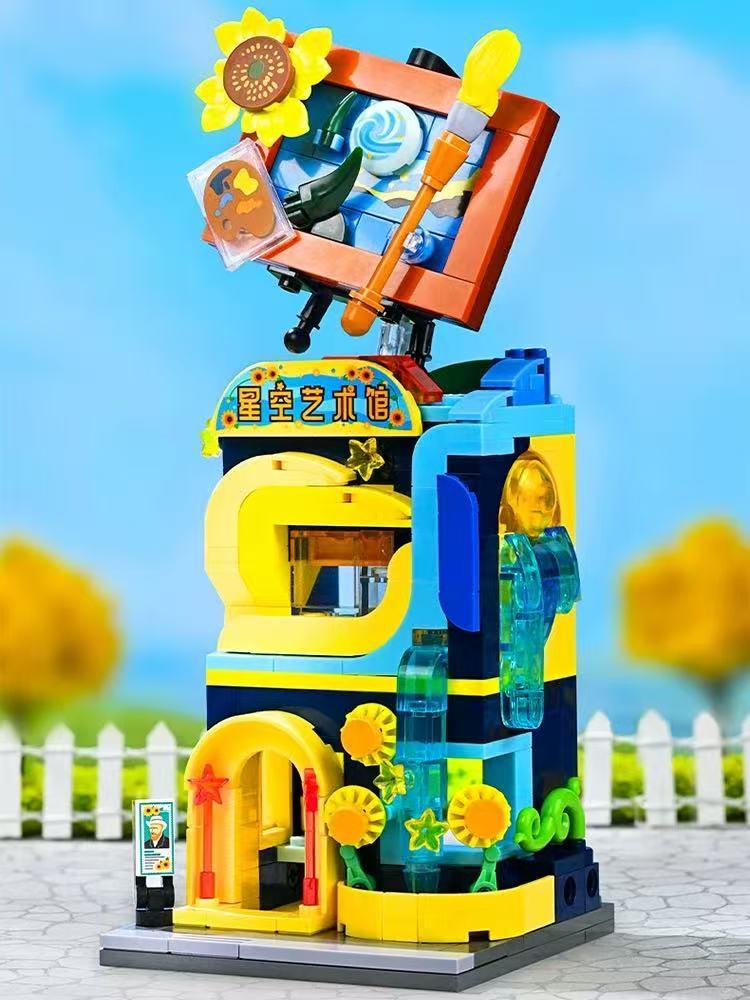 MINISO Lego Sets Building Blocks Toys,Strawberry Dessert Shop, Retro Pizza Shop, Starry Sky Art Museum , Little Panda Boutique Educational Bricks Toy,Fun Construction Set,Adorable Mini Designs for Creative Play,Holiday Gifts for Kids Adults 7"(1pc)