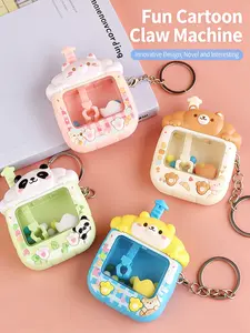 Charming Bear Claw Grabber Keychain, Four Color Mini Arcade Pendant, Stress Relief Interactive Toy, Handbag & Car Key Accessories