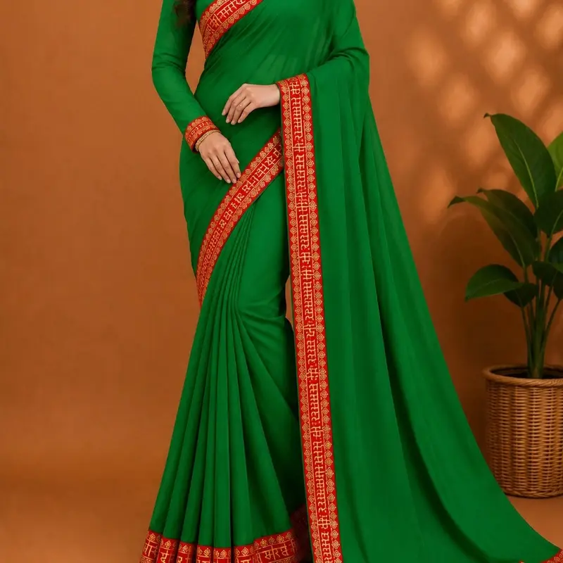 Saubhagya Wati Bhawa Saree Set Teej Special Red  and green Sari with Fully Stitched Blouse for Traditional Wear Clothes Womenswear Costumes