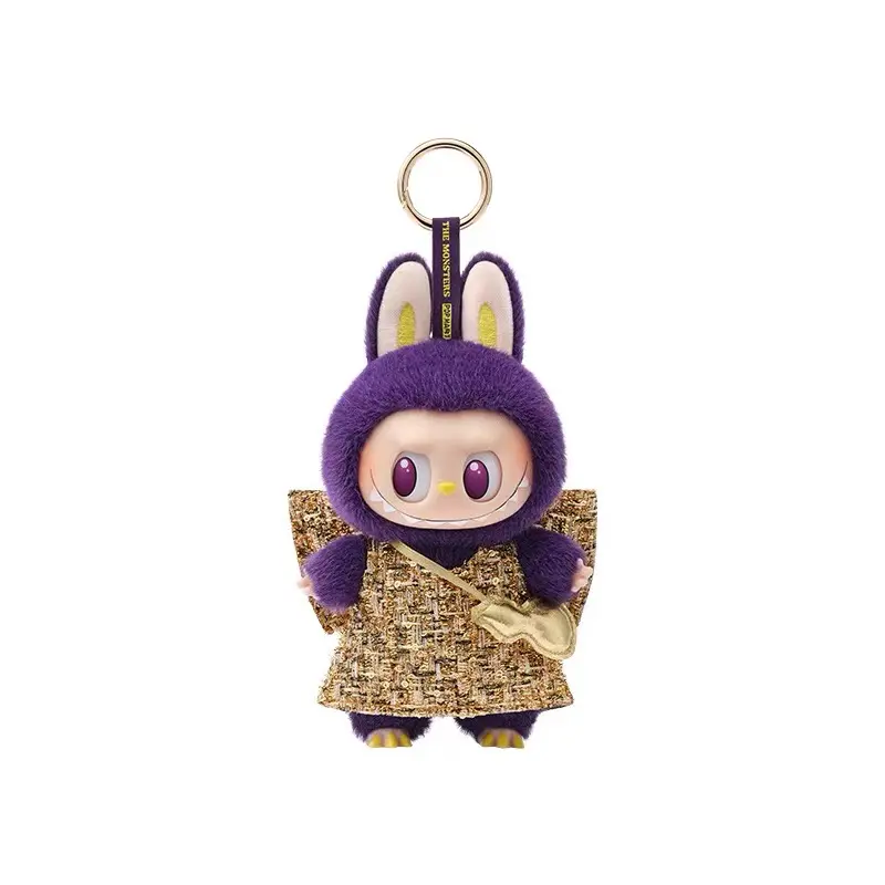 Pop Mart The Monster Pronounce Wings of Fortune-Labubu